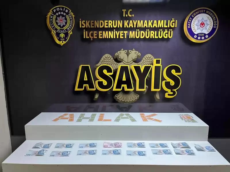 İş Yerinde Kumar Oynayan 3 Kişiye 12 Bin 165 Lira Ceza