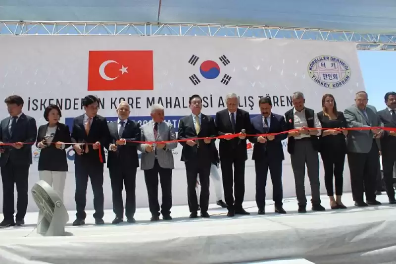 İskenderun Kore Mahallesi Konteyner Kenti'nin Açılışı Gerçekleştirildi