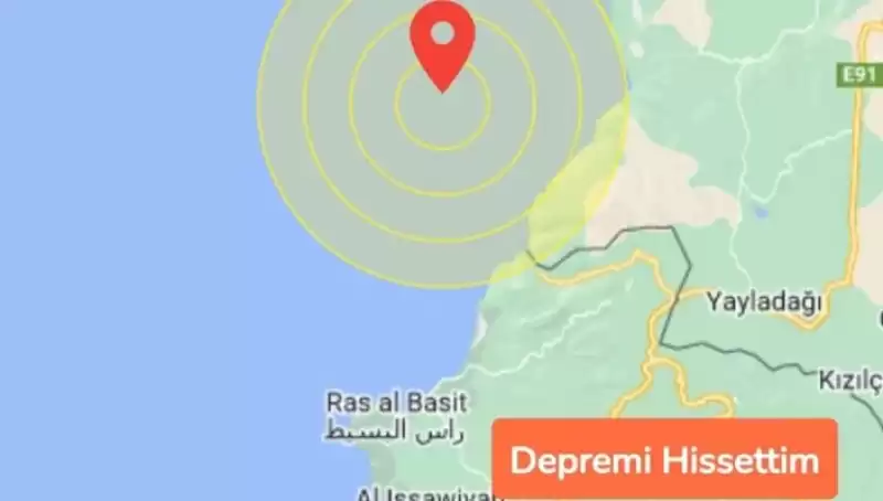 Hatay’da Bu Sabah Korkutan Deprem