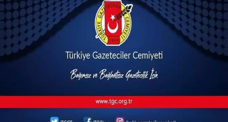 TGC 47. Semavi Simavi ödülleri Açıklandı