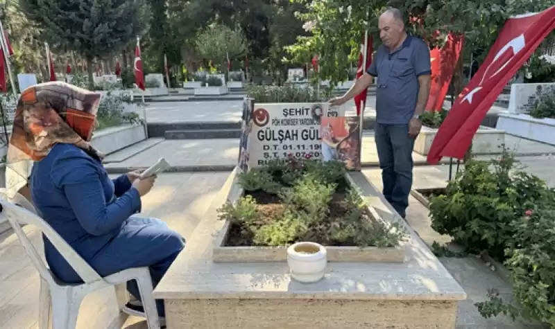 15 Temmuz şehidi Komiser Yardımcısı Gülşah Güler'in Ailesi Kızına Komşu Geldi