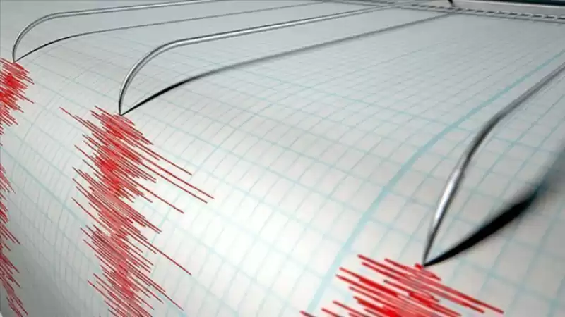 Antakya’da 3.4 Büyüklüğünde Deprem