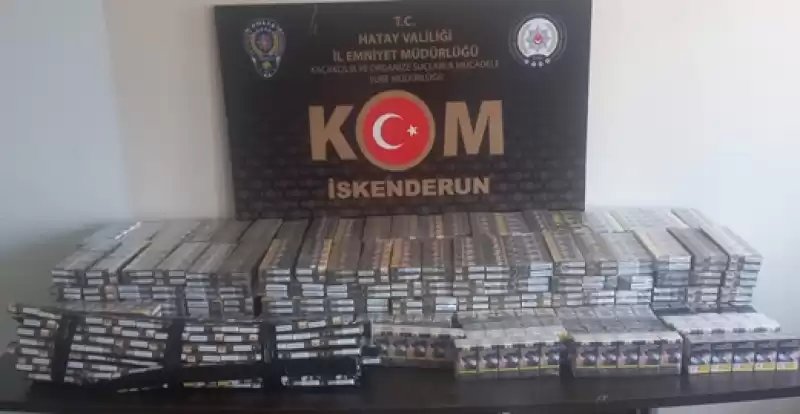 Hatay'da 4 Bin 90 Paket Kaçak Sigara Ele Geçirildi