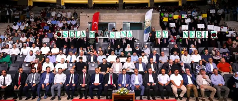 Diyanet İşleri Başkan Yardımcısı Argun, Hatay'da Konferansa Katıldı