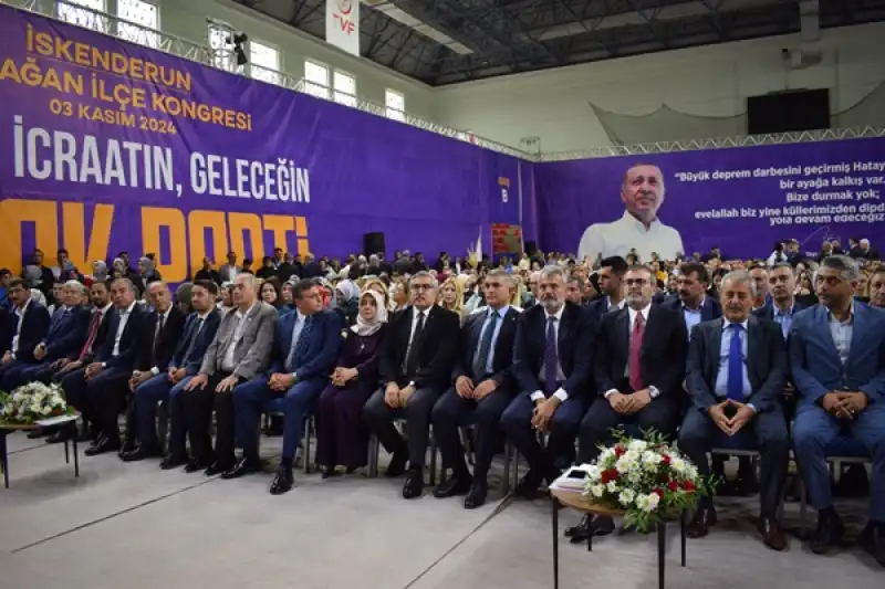 AKP İskenderun Kongresinde Bülent Özer Yeniden Başkan Seçildi