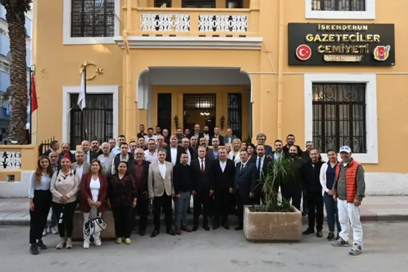 İbrahim Gül Ve MHP Heyetinden İGC Ziyareti