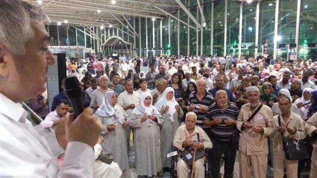 Hatay’dan ilk Hac kafilesi dualarla yola çıktı