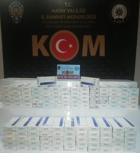 1270 paket gümrük kaçağı sigara ele geçirildi