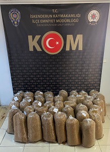 Gümrük kaçağı 435 kilogram tütün ele geçirildi