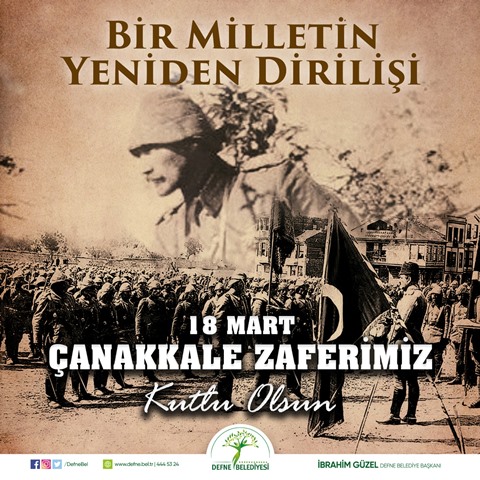 Başkan adayı Yılmazdan HGC başkanı Temizyüreke ziyaret